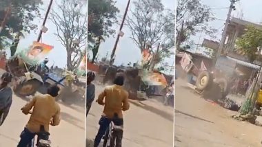 Telangana News: स्टंट करताना ट्रॅक्टर उलटल्याने तरुण जखमी, तेलगंणा येथील घटना